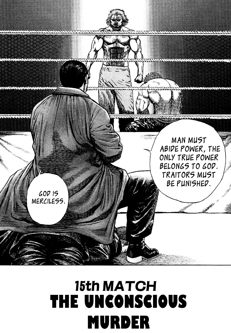 Tough chapter 15 page 1