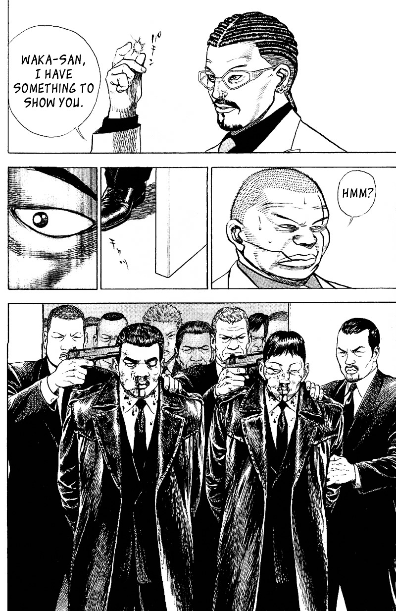 Tough chapter 15 page 11