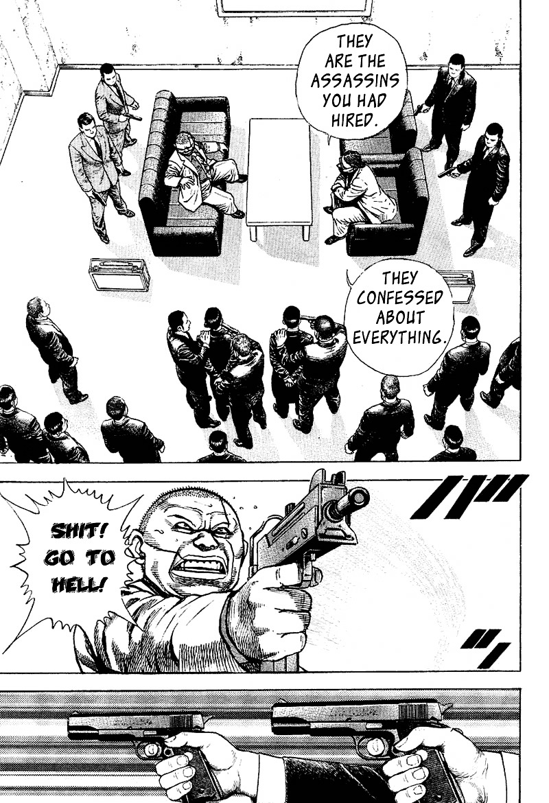 Tough chapter 15 page 12