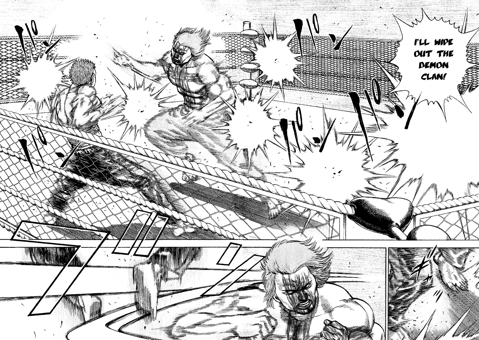 Tough chapter 15 page 8