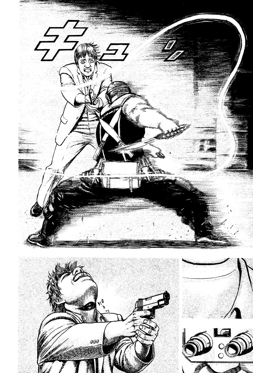 Tough chapter 150 page 14