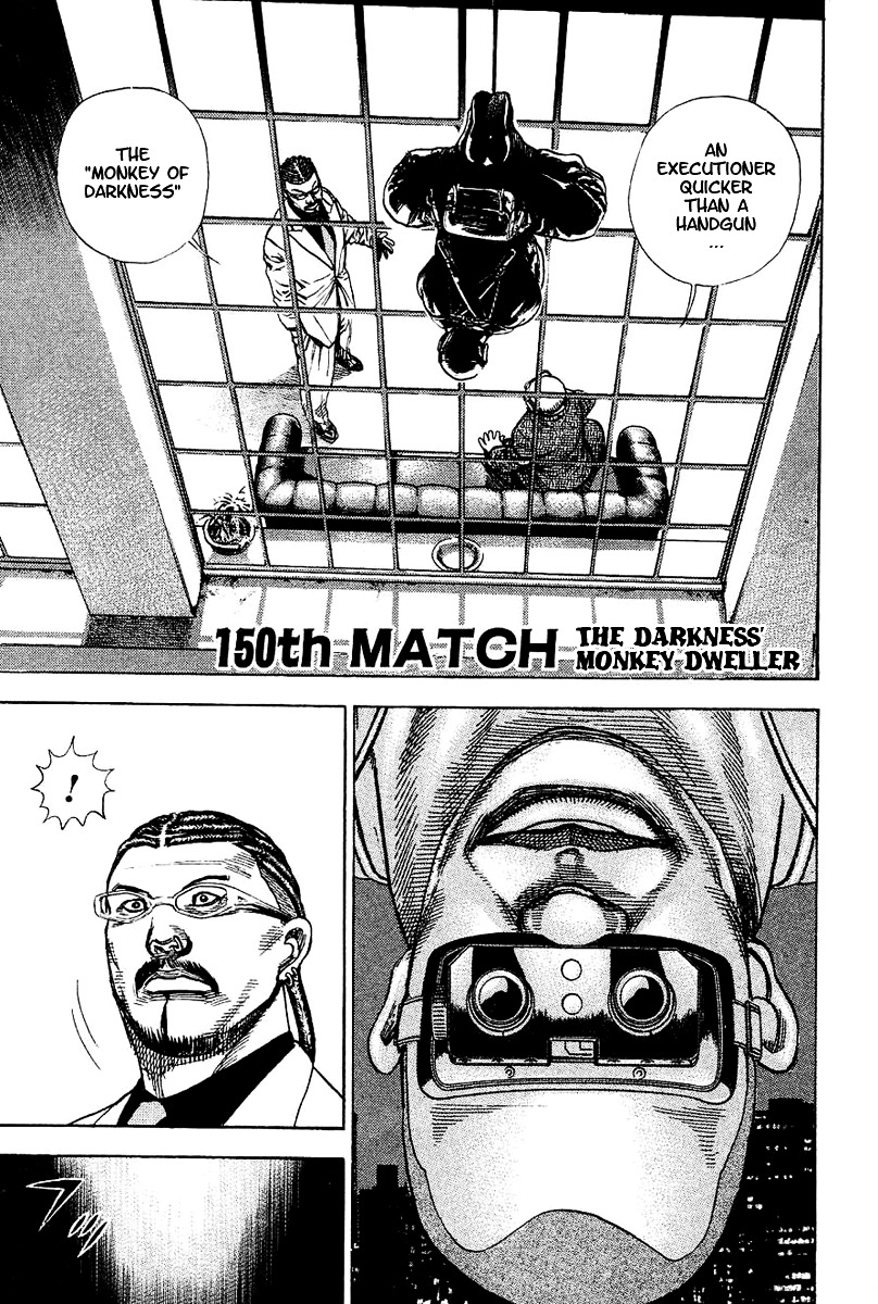 Tough chapter 150 page 2