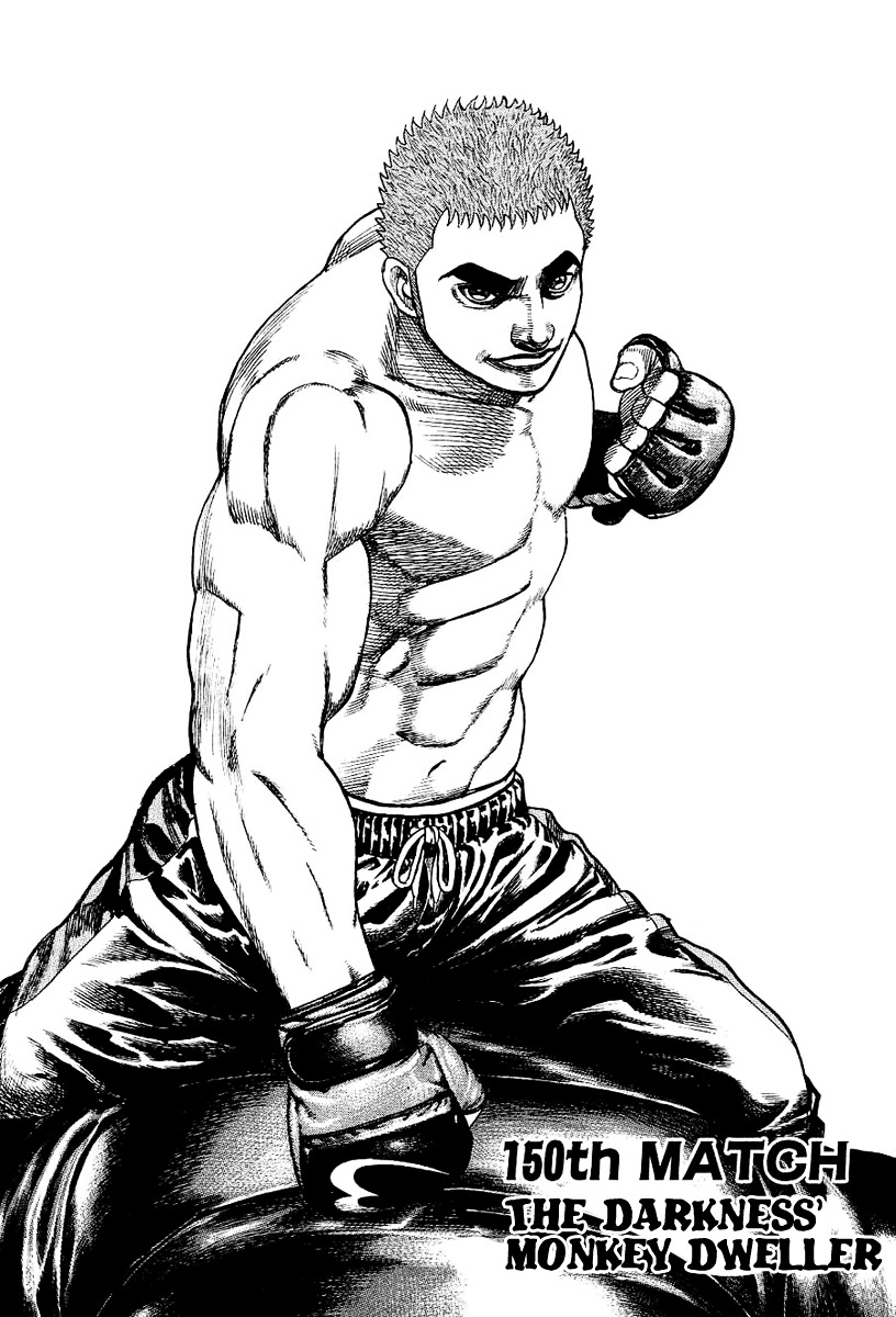 Tough chapter 150 page 3