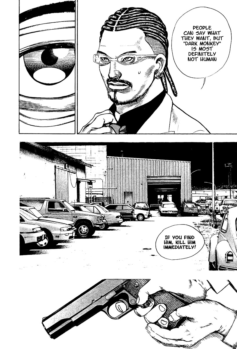 Tough chapter 150 page 5