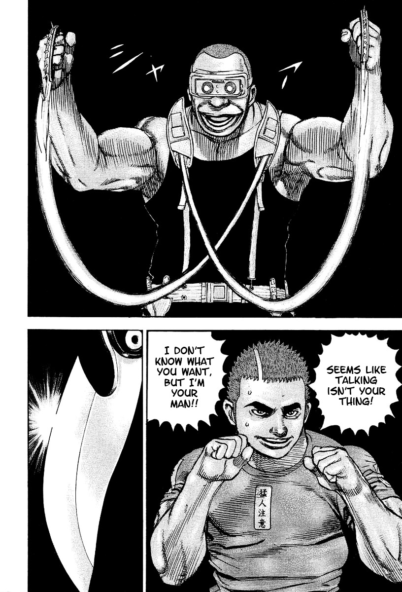 Tough chapter 151 page 13