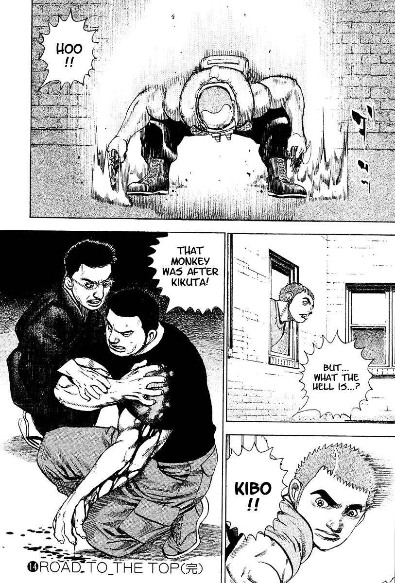 Tough chapter 151 page 21