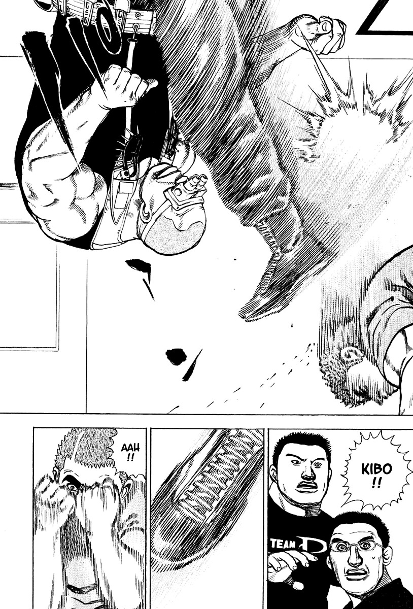 Tough chapter 151 page 7