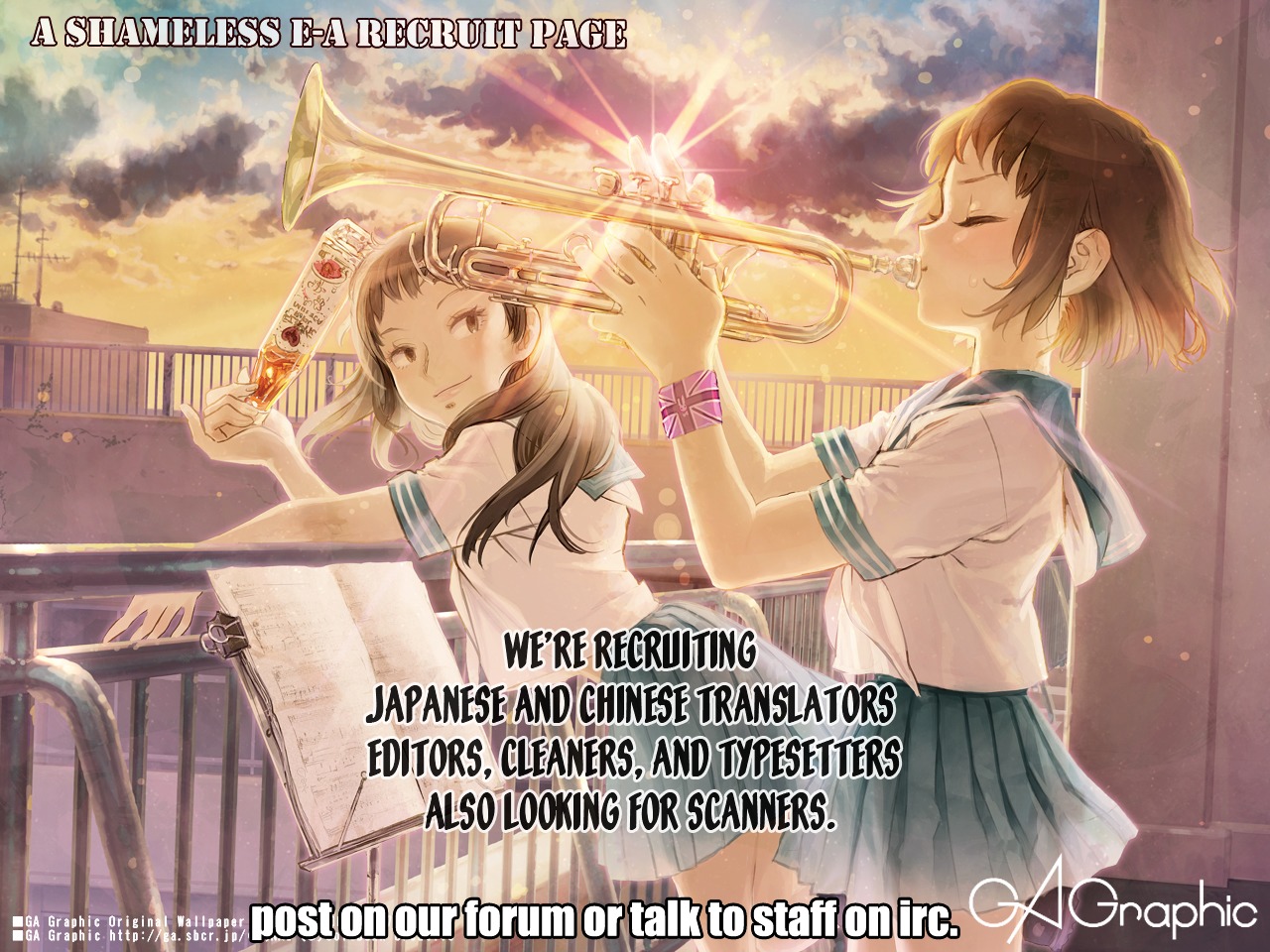 Tough chapter 152 page 1