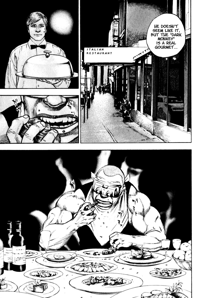 Tough chapter 152 page 12