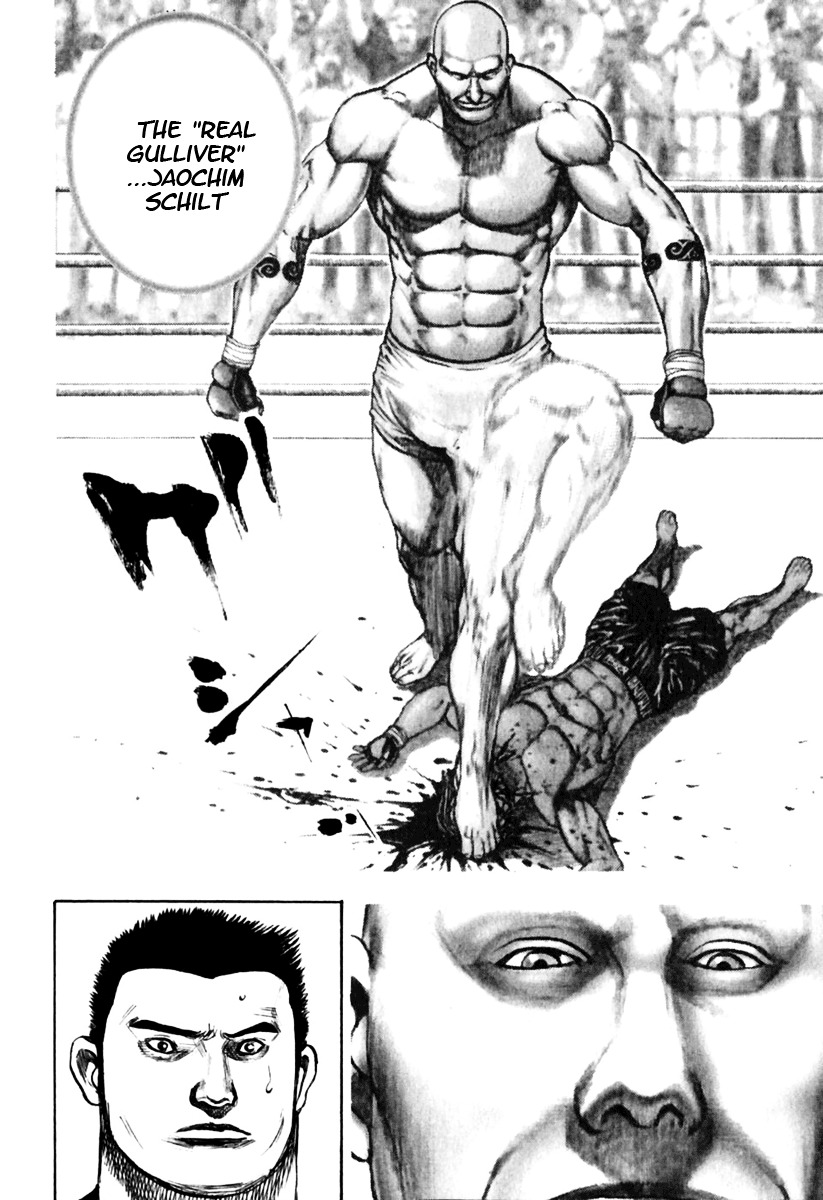 Tough chapter 152 page 20