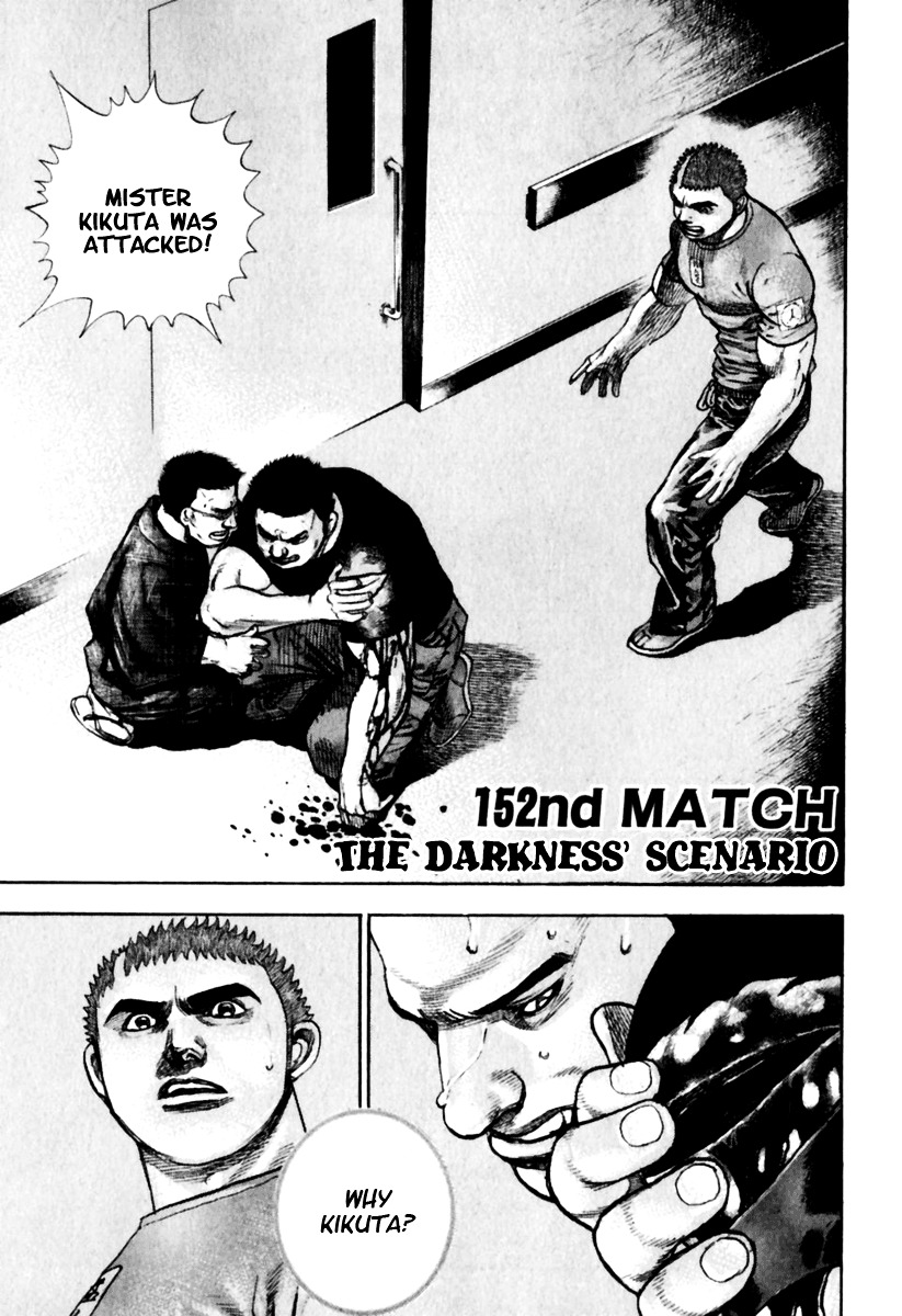 Tough chapter 152 page 6