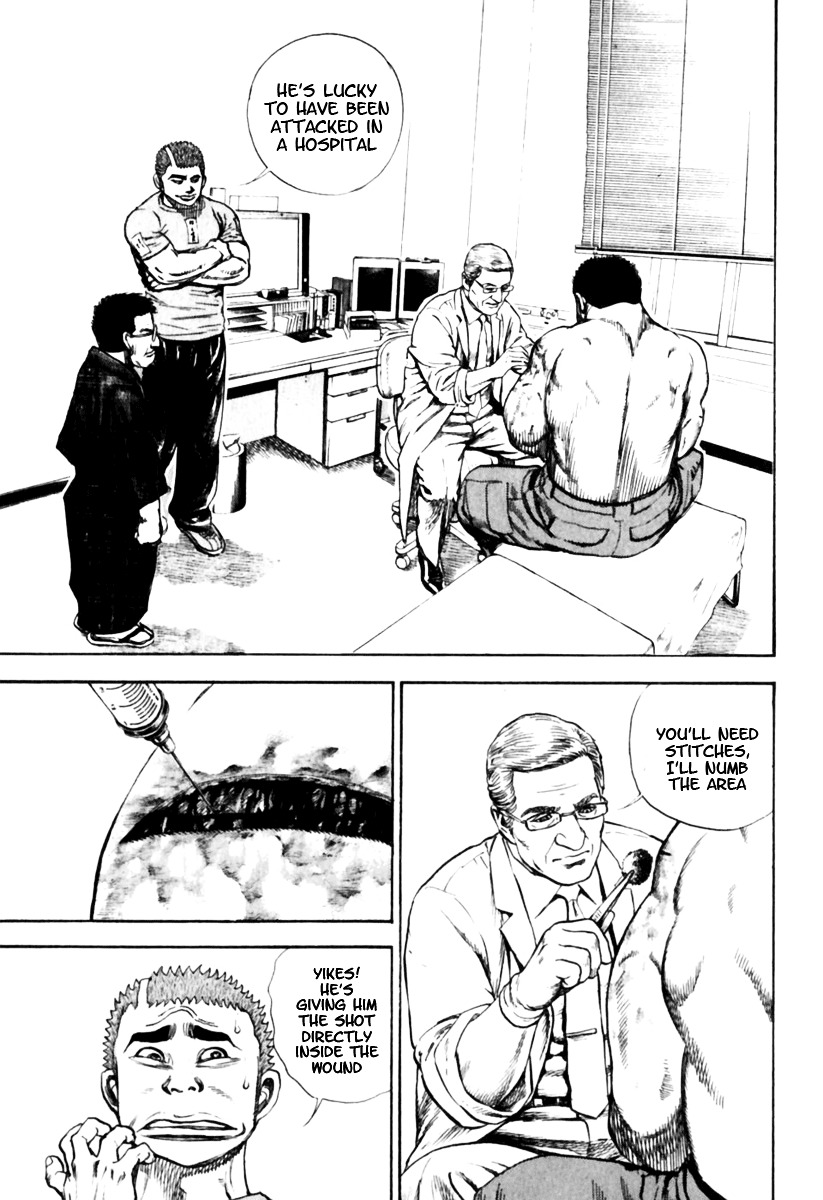 Tough chapter 152 page 8