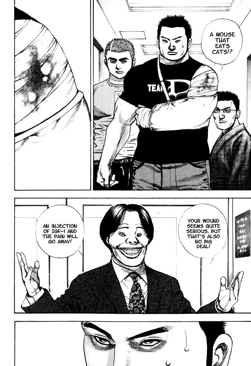 Tough chapter 153 page 7