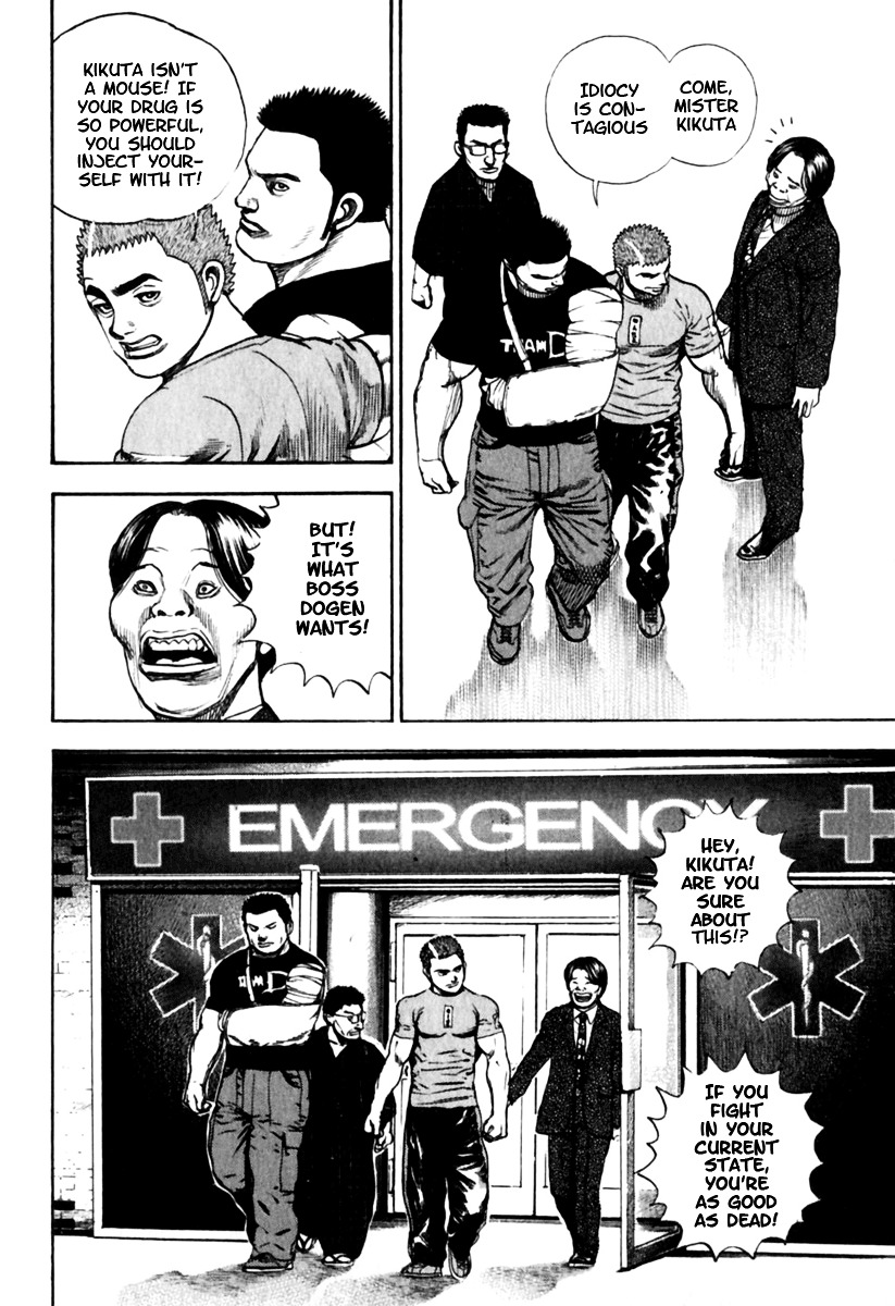 Tough chapter 153 page 9