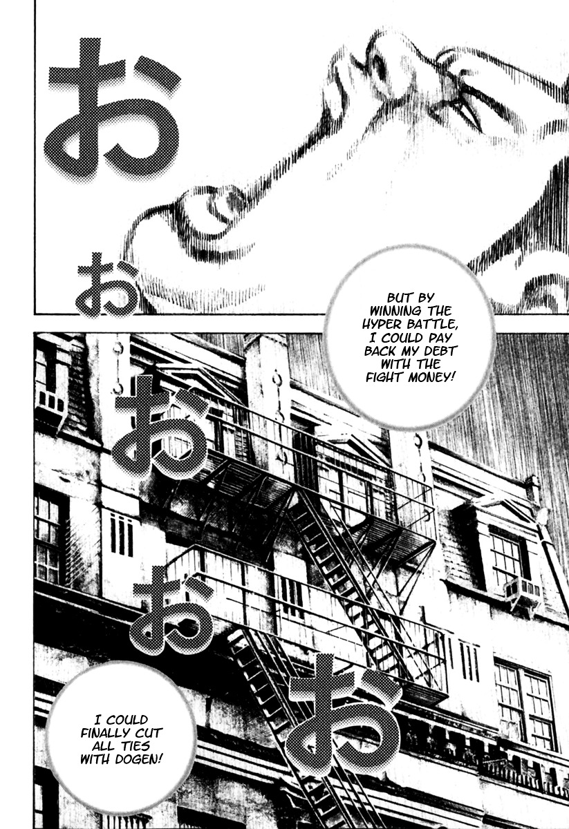 Tough chapter 154 page 11