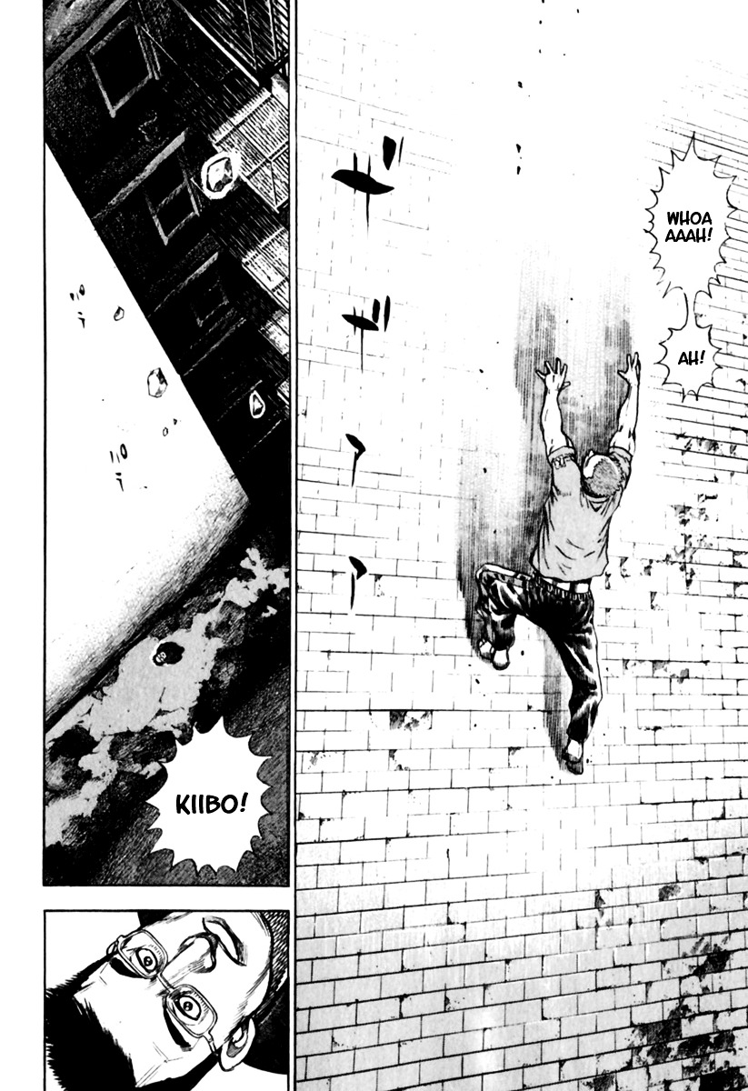 Tough chapter 154 page 17