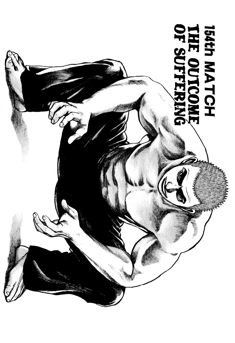 Tough chapter 154 page 3