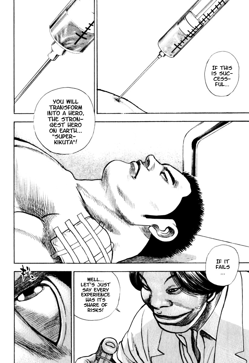 Tough chapter 154 page 5