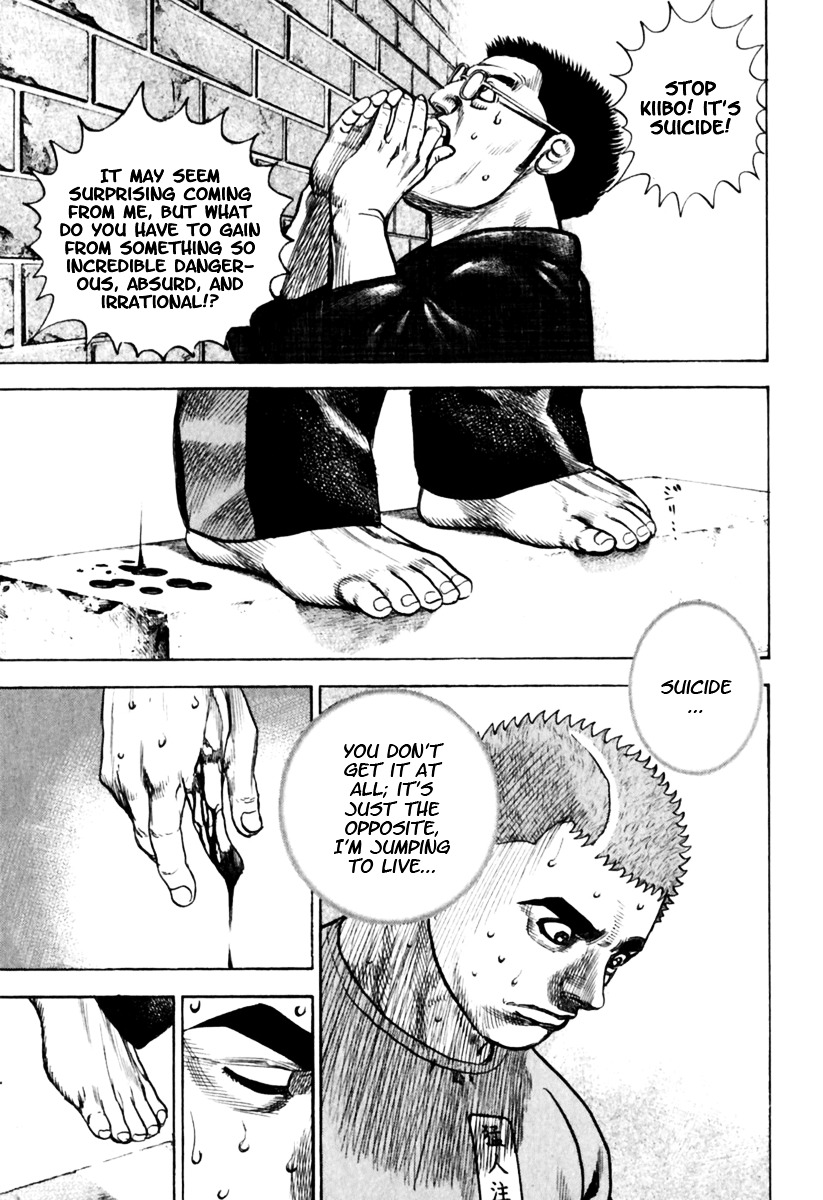 Tough chapter 155 page 12