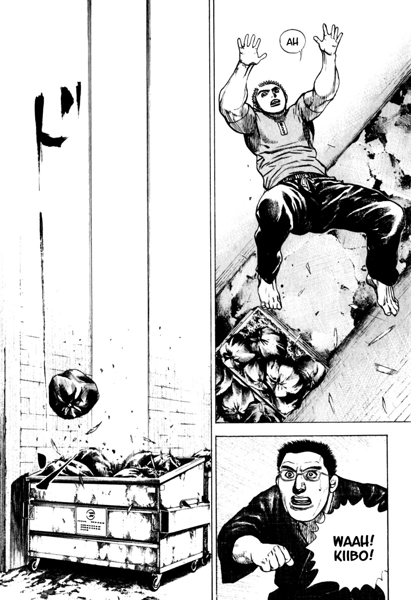 Tough chapter 155 page 17