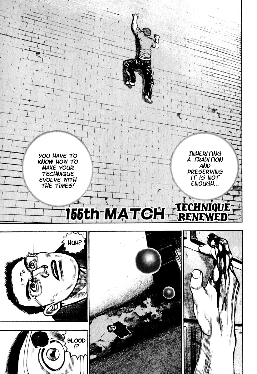 Tough chapter 155 page 2