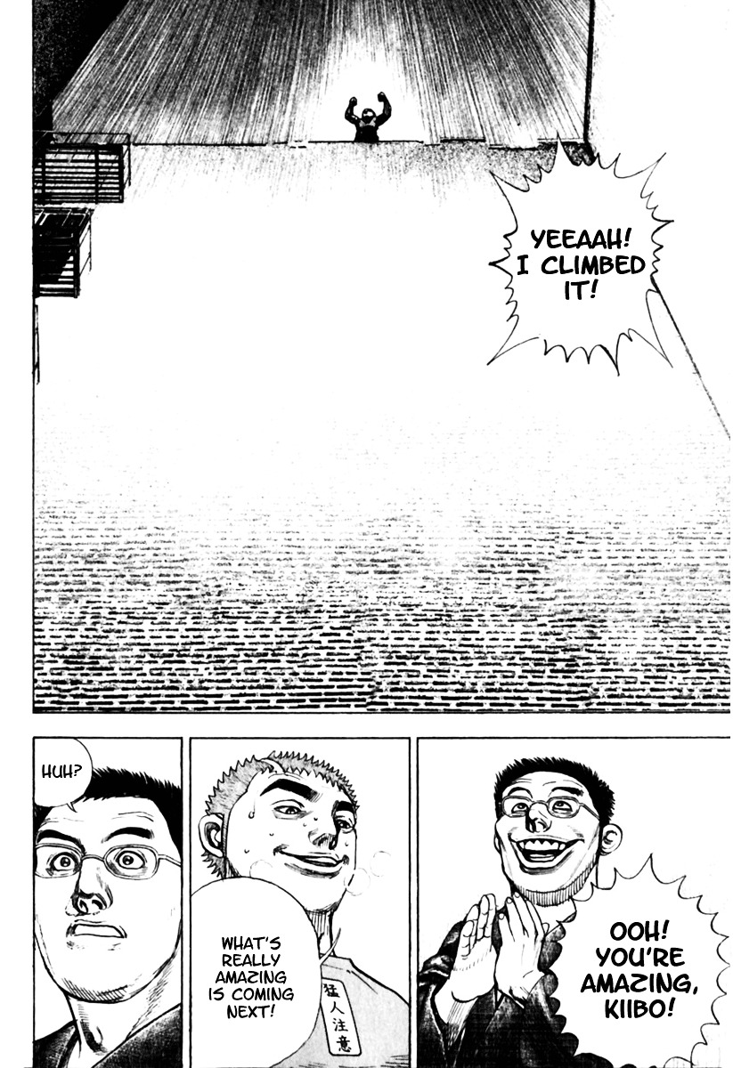 Tough chapter 155 page 5