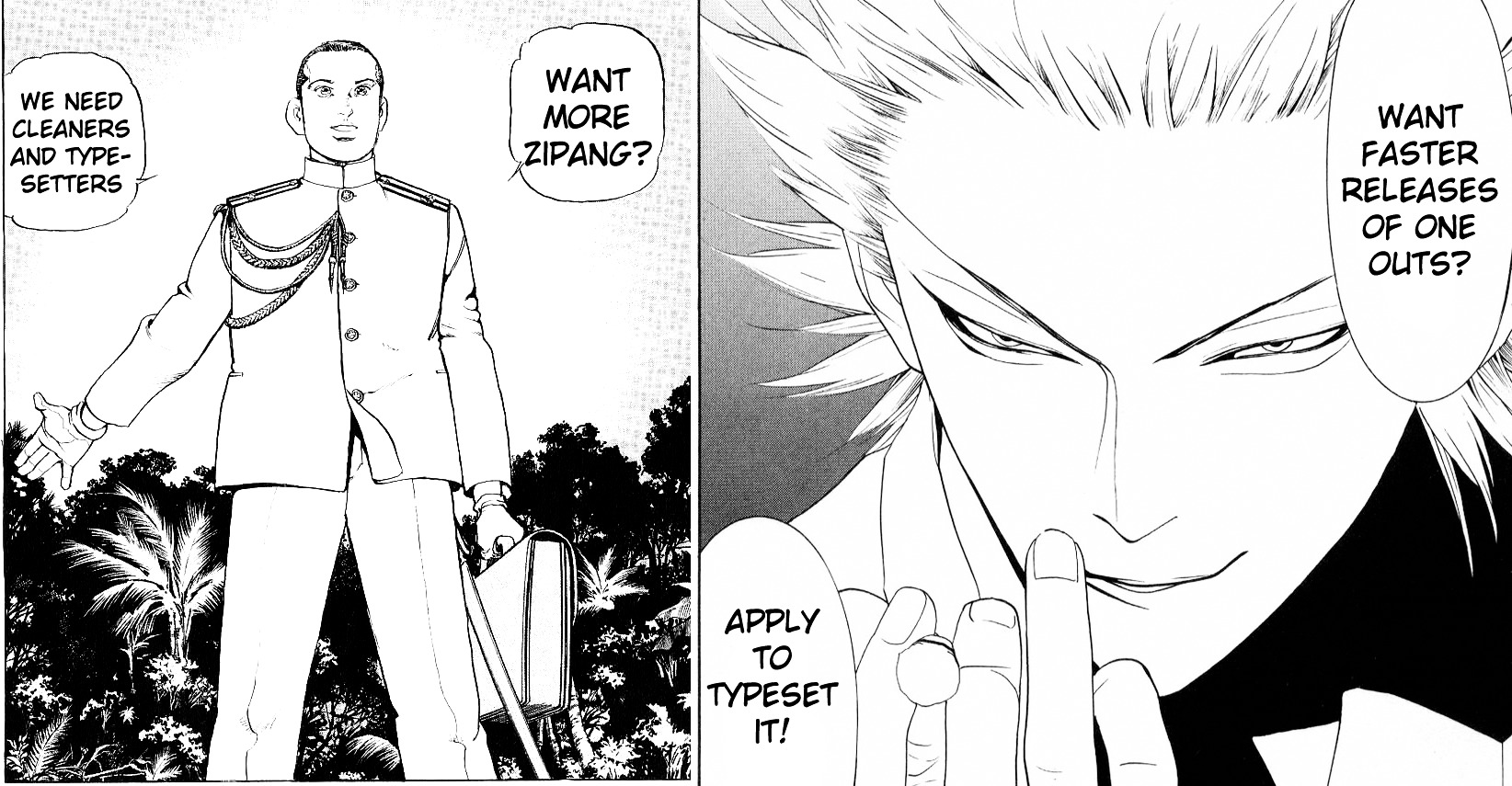 Tough chapter 156 page 1