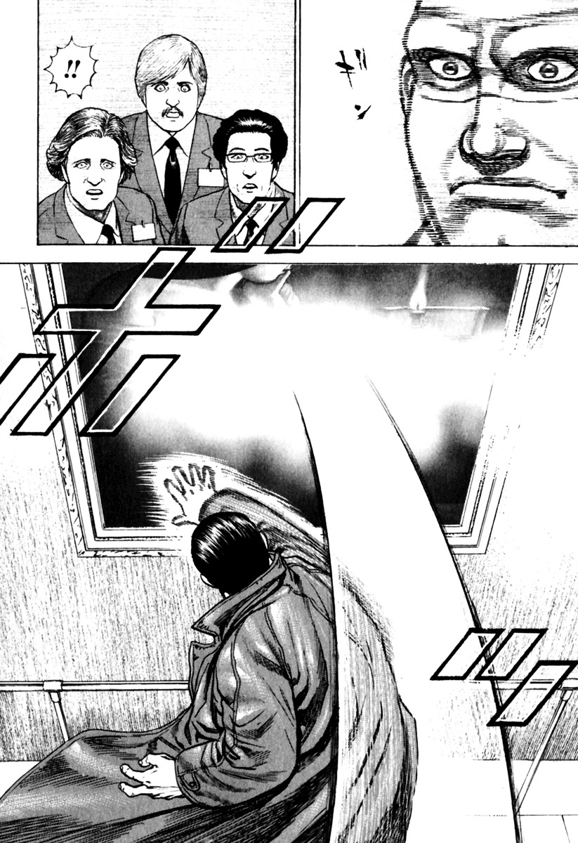 Tough chapter 156 page 13