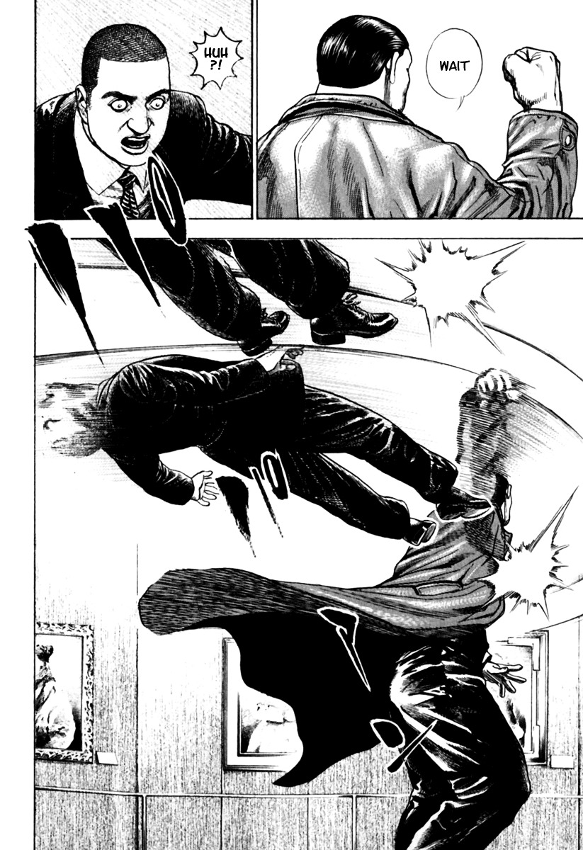 Tough chapter 156 page 15