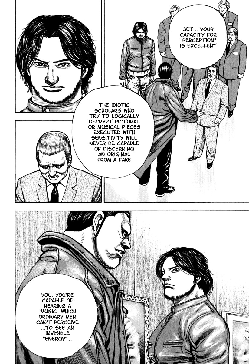 Tough chapter 156 page 17