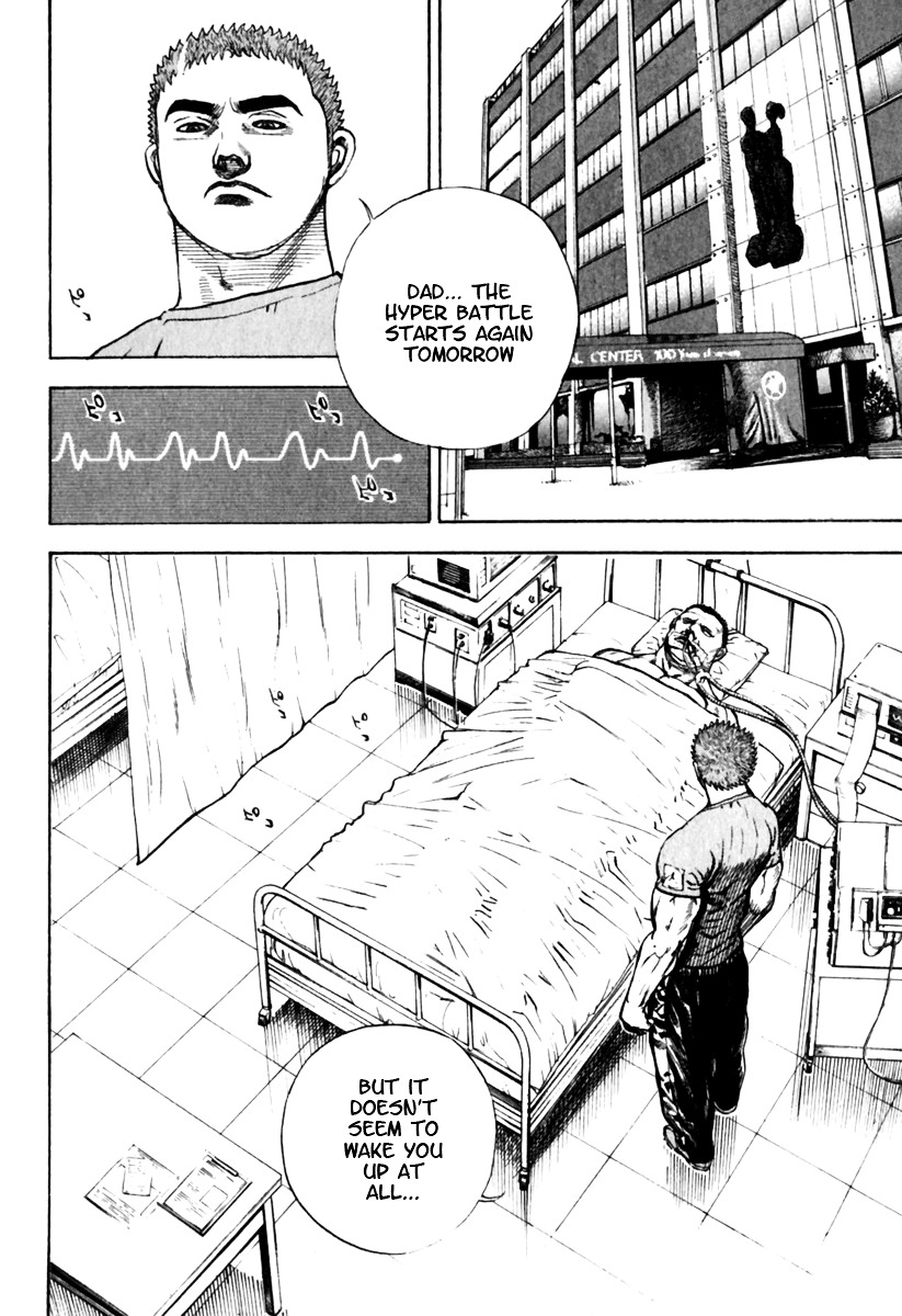 Tough chapter 156 page 3