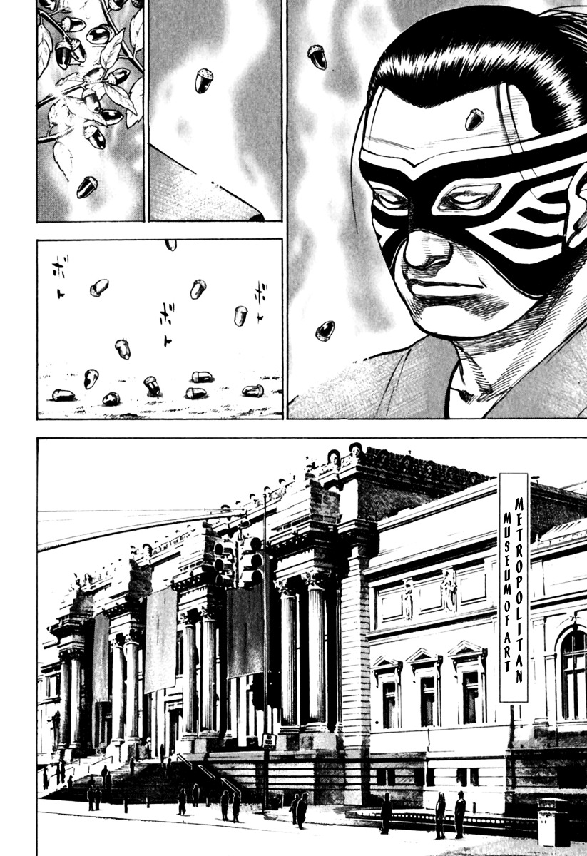 Tough chapter 156 page 7