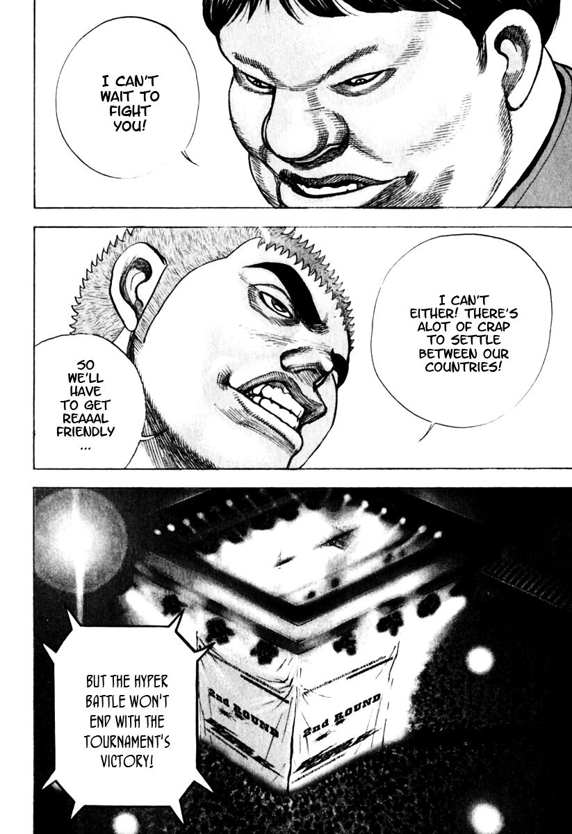 Tough chapter 157 page 11