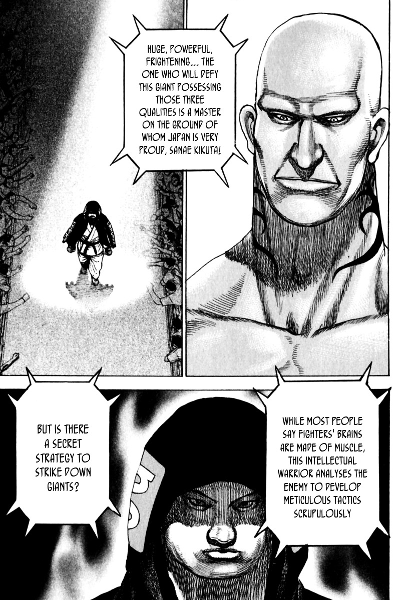 Tough chapter 157 page 16