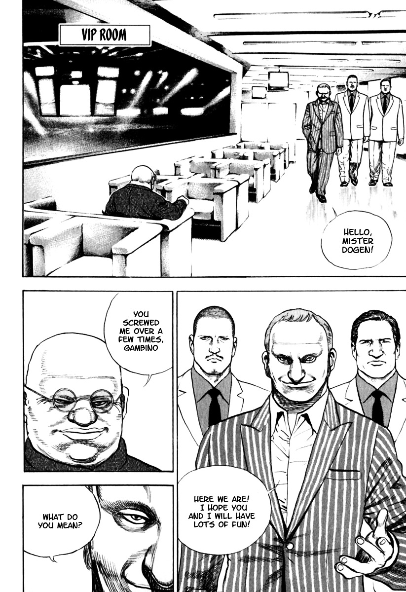 Tough chapter 157 page 17