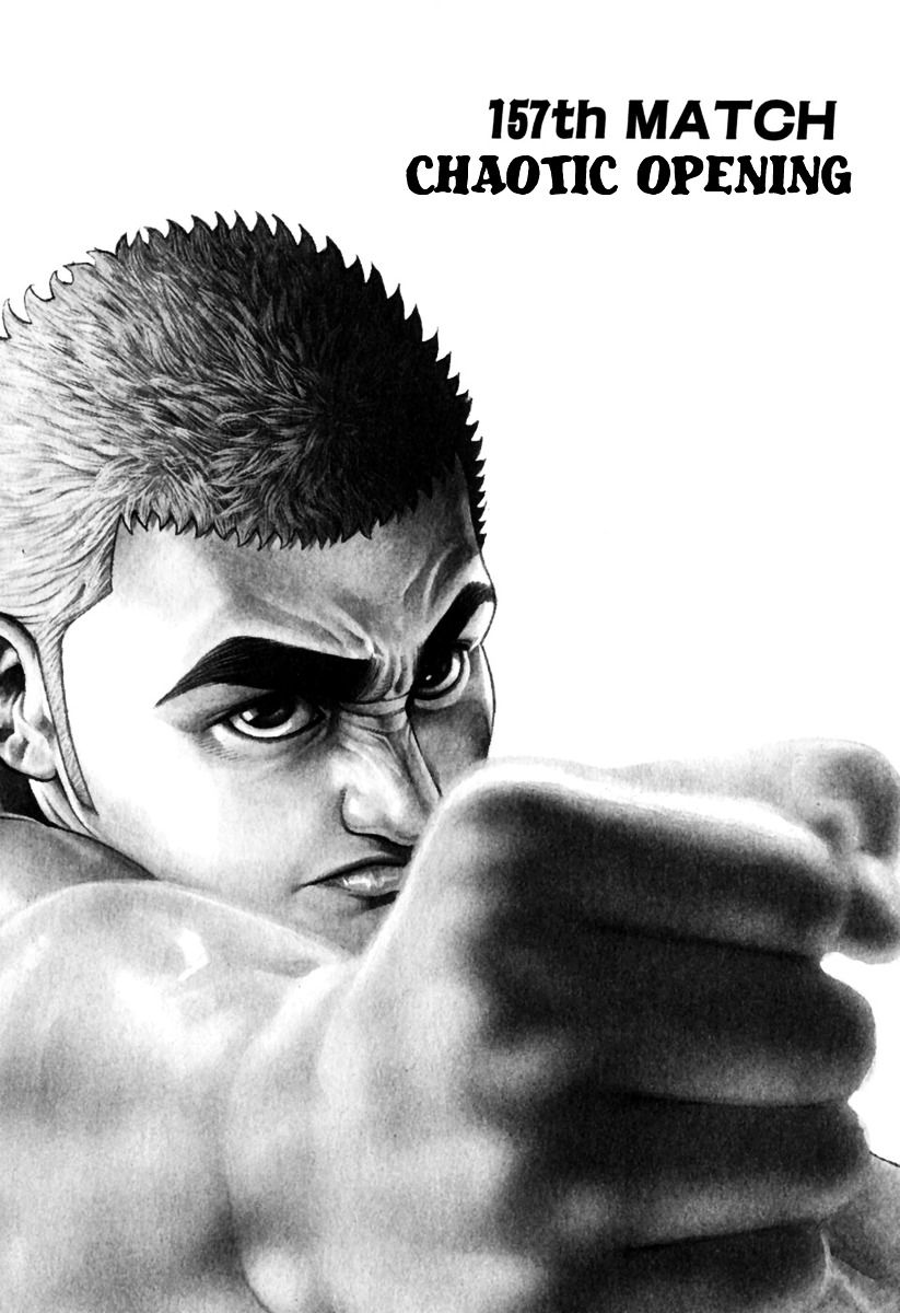 Tough chapter 157 page 2