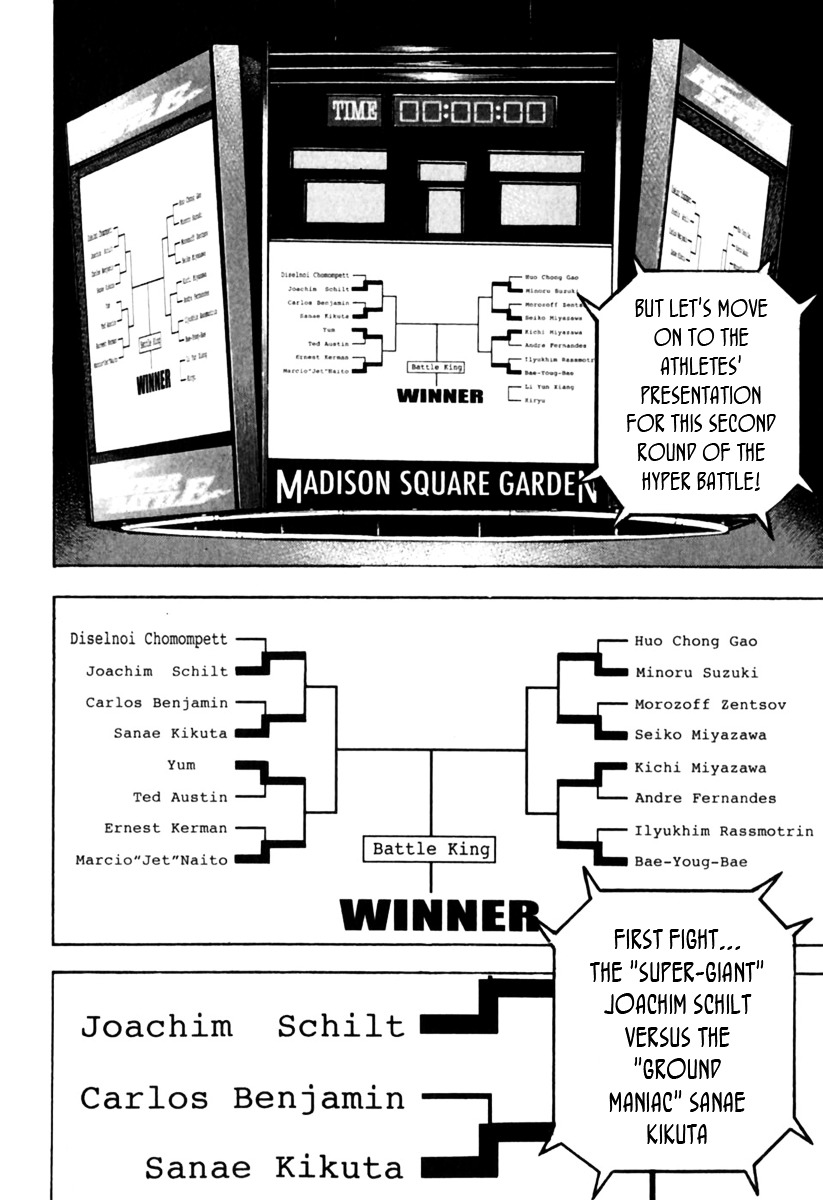 Tough chapter 157 page 5