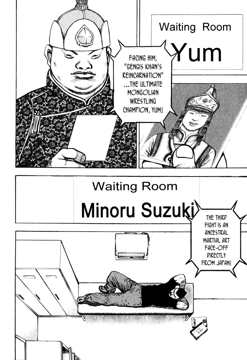 Tough chapter 157 page 7