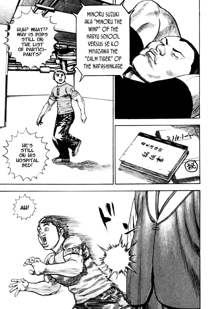 Tough chapter 157 page 8