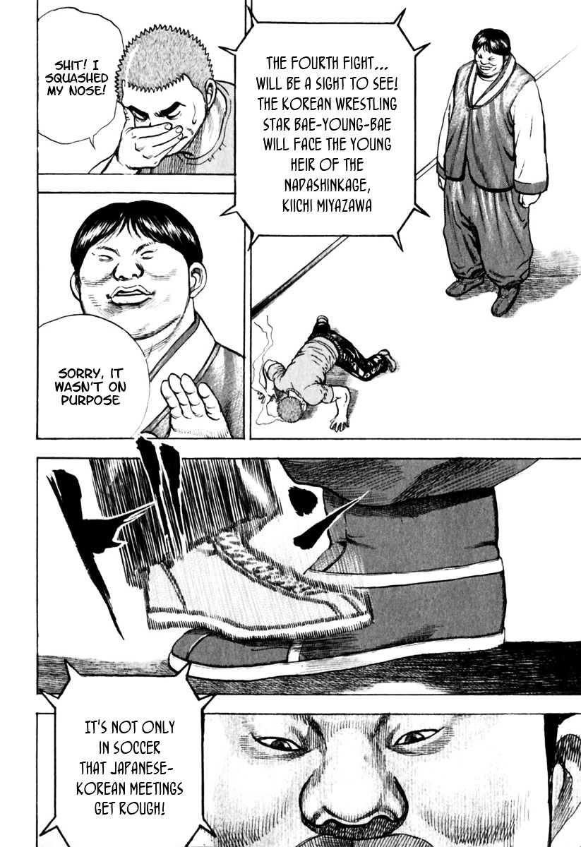 Tough chapter 157 page 9