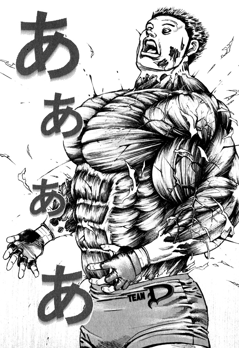 Tough chapter 158 page 16