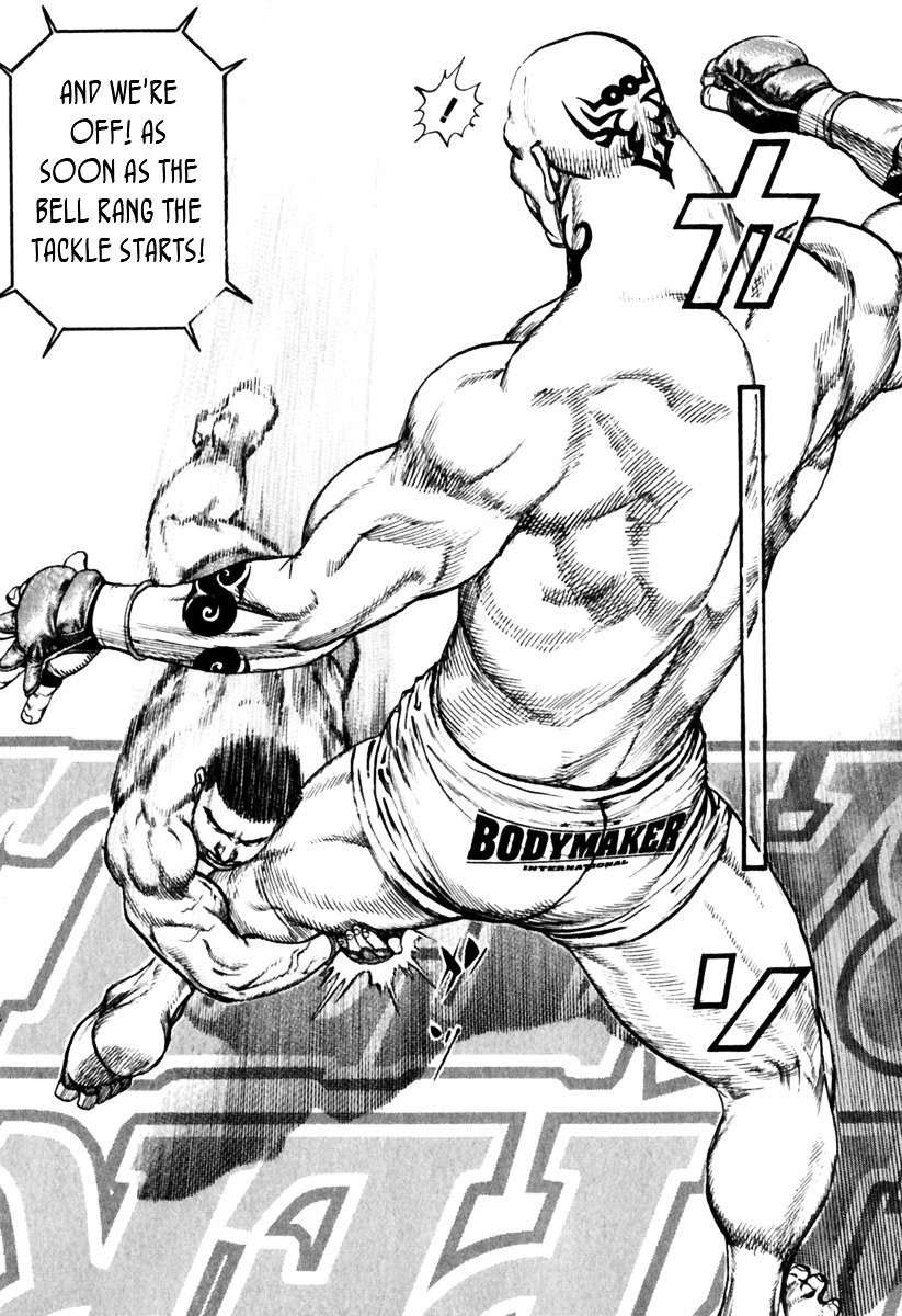 Tough chapter 158 page 8