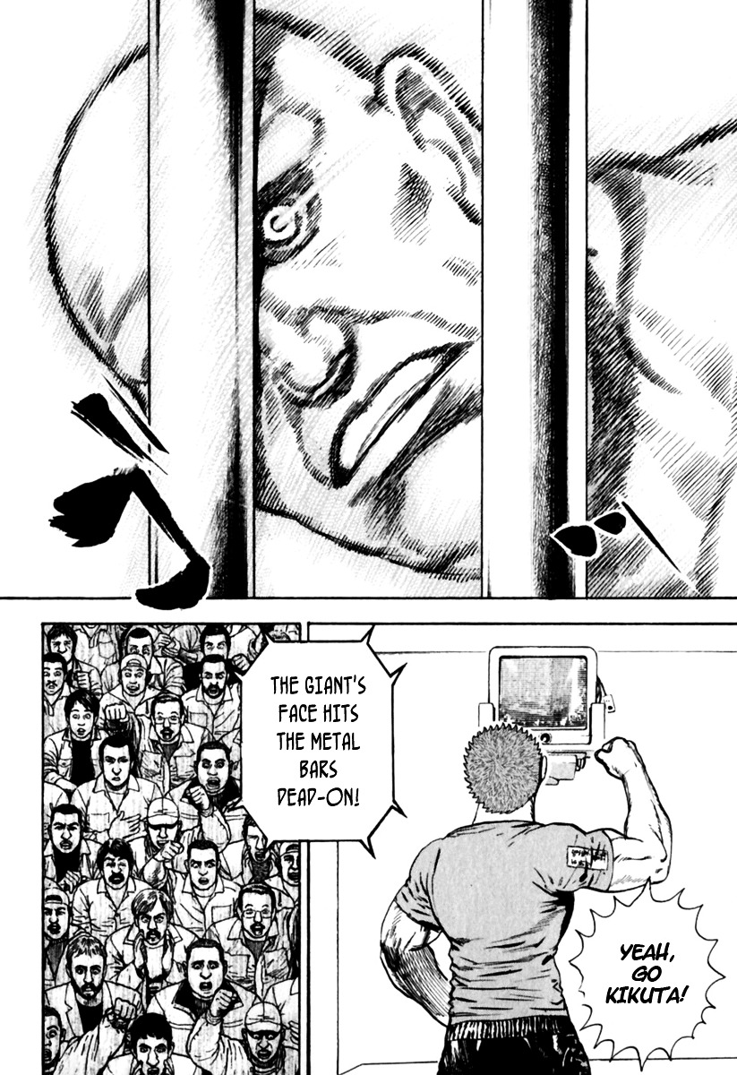 Tough chapter 159 page 12