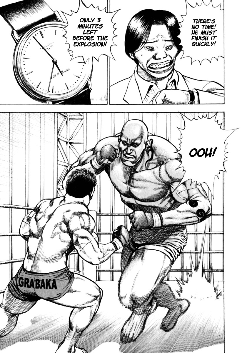 Tough chapter 159 page 15