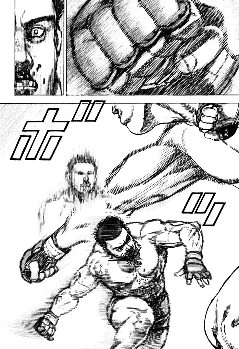 Tough chapter 159 page 16
