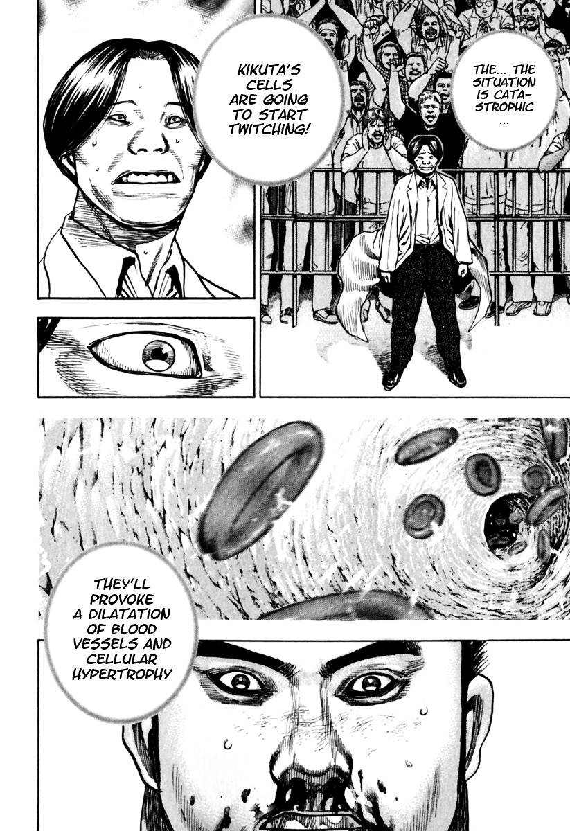 Tough chapter 159 page 5