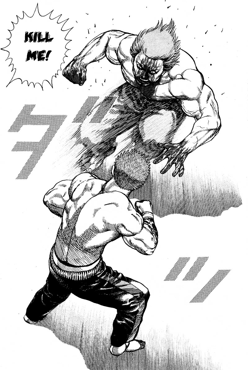 Tough chapter 16 page 7