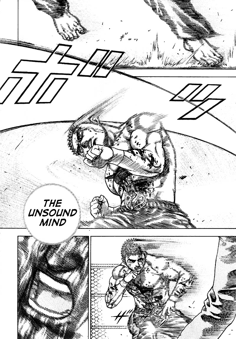 Tough chapter 16 page 8