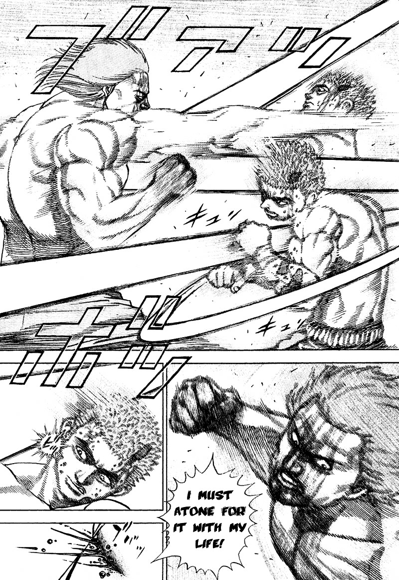 Tough chapter 16 page 9