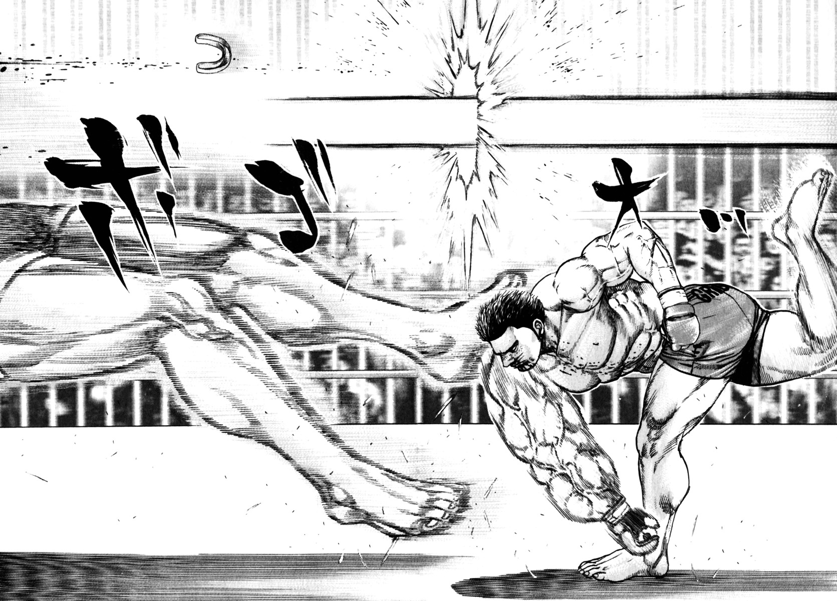 Tough chapter 160 page 11